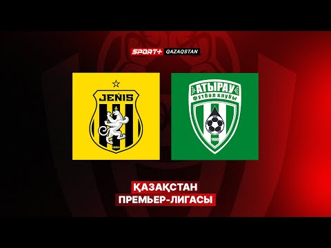 ФУТБОЛ. ҚПЛ. 13 ТУР. ЖЕҢІС – АТЫРАУ. АСТАНАДАН ТІКЕЛЕЙ ЭФИР