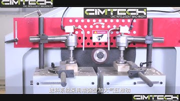 UAE CNC TENONING MACHINE , KUWAIT CUTTING MACHINE   CIMTECH