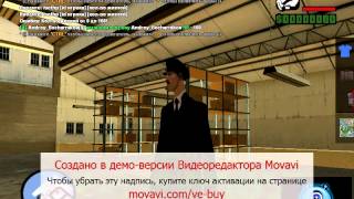 Обзор Motion RP