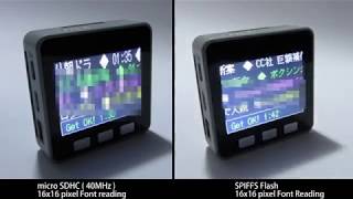 M5stack Yahoo! News Scrolle ( microSD or SPIFFS )