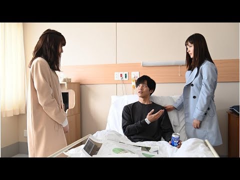 山本美月、松坂桃李とのシーンは声のトーンが全然違う！？ ドラマ『パーフェクトワールド』“切なさ”倍増の第2話今夜放送