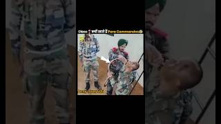 para commandos special training #trending #trendingshorts #viralvideo