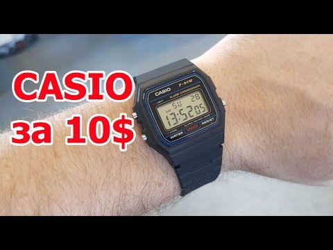 Обзор Casio F91W и подделки на них