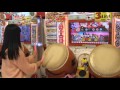 太鼓の達人 ホワイト 闇の魔法少女 全良
