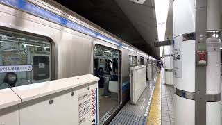 廃車開始　横浜市営地下鉄ブルーライン　３０００Ａ形３２４１編成三菱ＧＴＯ－ＶＶＶＦ　北新横浜駅