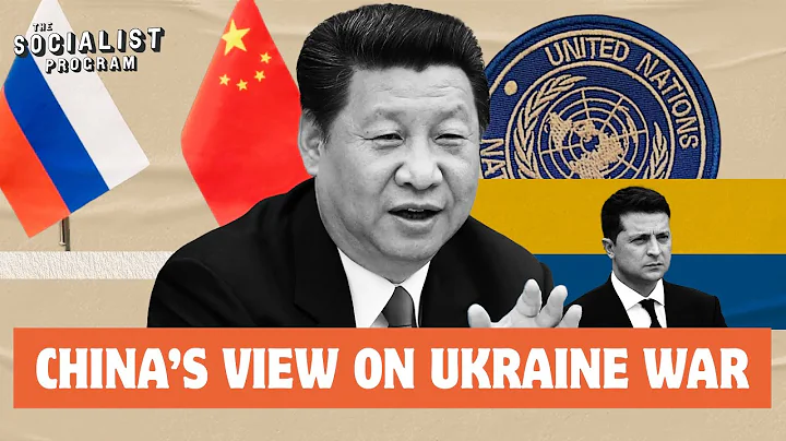 China’s View on Ukraine War and New World Order - DayDayNews