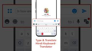 Hindi Keyboard | English to Hindi Translator | All Language Speak and Translate screenshot 5