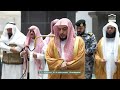 صلاة المغرب من الحرم المكي لفضيلة الشيخ د الوليد الشمسان 17 شعبان 1447هـ