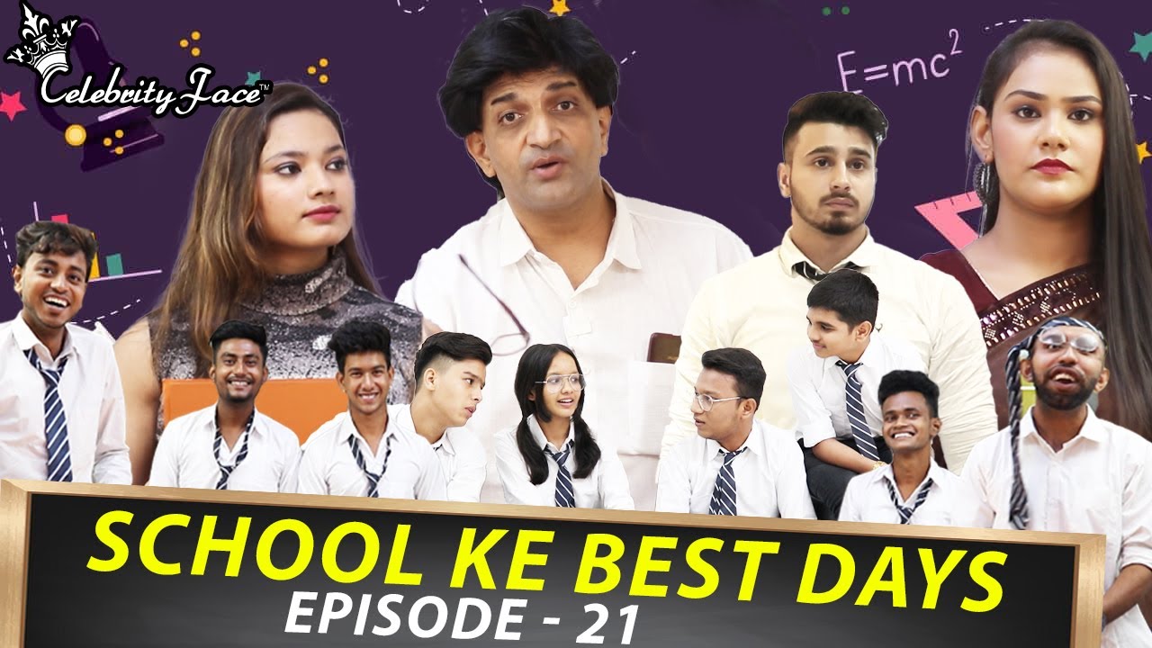 DESI MADAM VS ENGLISH MADAM | SKBD (EPISODE - 21) | CELEBRITY FACE || RAKESH DWIVEDI PRODUCTIONS