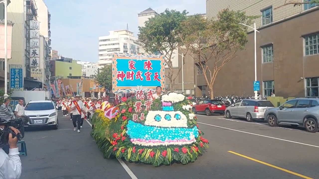 2023.12.11高雄陳家天官武財神進香回駕繞境-宜蘭下埔協蘭社大鼓弄