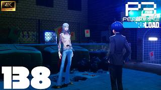 Persona 3 Reload [PC] (4K) EP138 =January 13-15 (Missing the Messiah)=