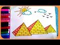 رسم الأهرامات للأطفال و المبتدئين بأسهل طريقة خطوة بخطوة | Drawing the Pyramids of Egypt