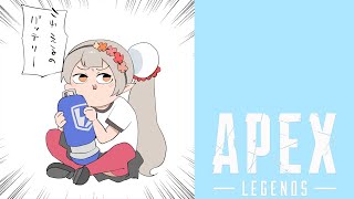 【APEX】練習するしかねえ・・・！！！！！！！！！【にじさんじ/える】