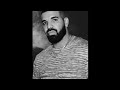 Drake - THE BEST OF DRAKE (FULL MIXTAPE)
