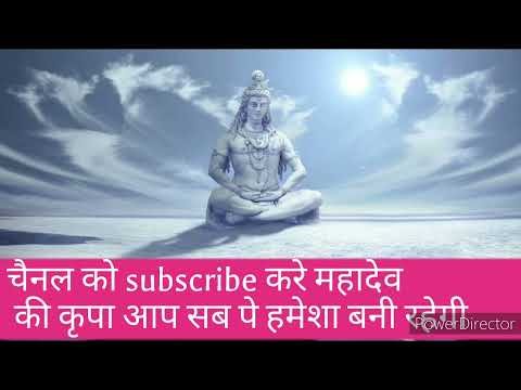 शिव चालीसा। shiv chalisha// mahadev ki chalisha// mahakal ki vandana//#mahadev #mahakal #shivchalisa