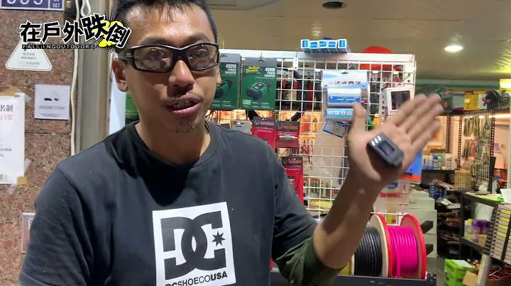 告訴你鉛酸鋰鐵電池怎麼充電最安全 - 天天要聞