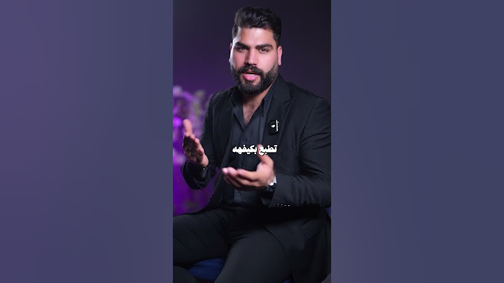 ليش الدولار الأمريكي هو العملة المسيطرة على الاقتصاد العالمي ؟ وهل في يوم راح نشوف عملة تتفوق عليه ؟