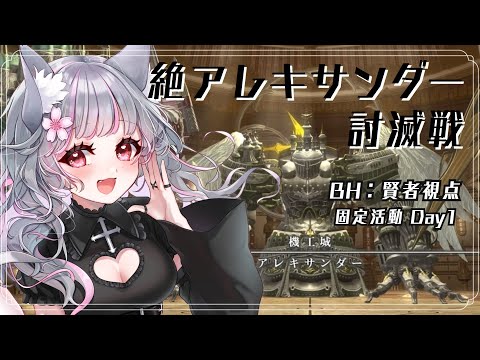 如月 さくら - YouTube