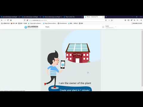 How to link your customer account on Solarman platform