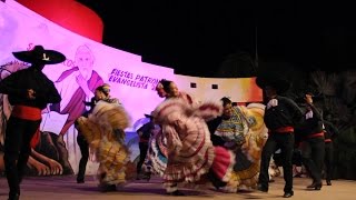 Ballet Folklorique Tintoc Bahia De Bandera Nayarit Mexique