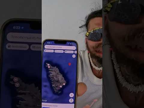 ΨΑΡΕΜΑ ΣΤΗΝ ΣΙΦΝΟ💪🏼💪🏼δες