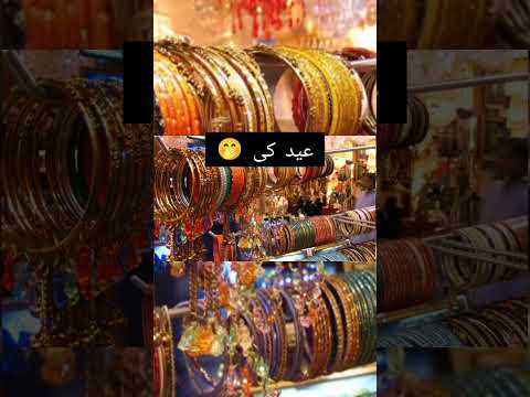 Eid Status For Fiance🤗 WhatsApp Status Video On Eid Shopping 🥰😍