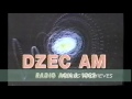 DZEC AM RADIO AGILA Radio Station ID