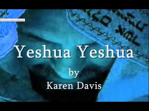 Yeshua Yeshua by Karen Davis Hebrew Lyrics  YouTube