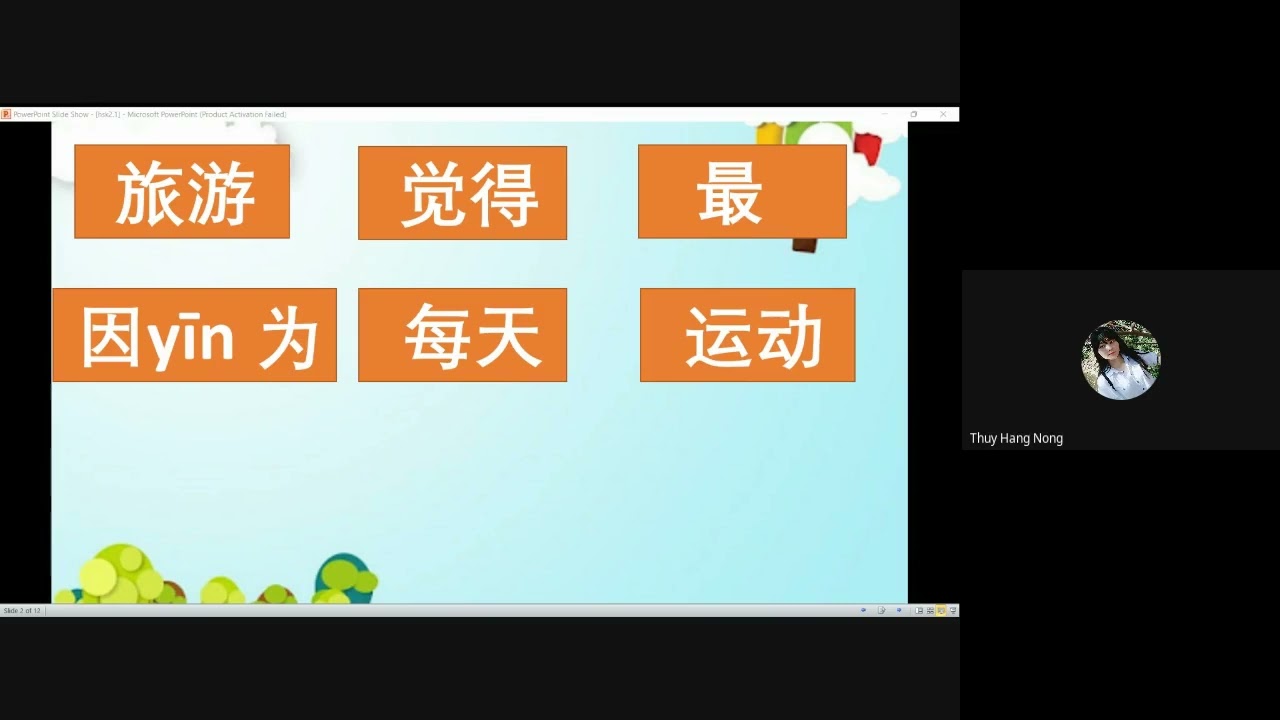 Giáo trình HSK Chuẩn Quyển 2 Bài 1 Giúp phản xạ giao tiếp nhanh