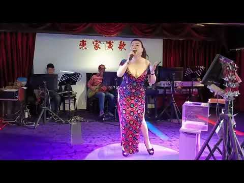 來家演歌之星尹良音演唱（無你卡快活）112/02/12