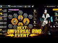 Ink Stroke Bundle Ring Event Free Fire🤩🔥| Next universal ring Event Free Fire💥| FF New Event Tamil 
