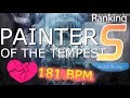 HEARTRATE MELTDOWN | PAINTERS OF THE TEMPEST.