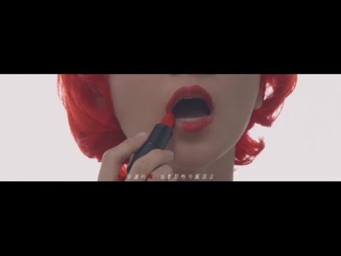 【2014南面而歌】騷包SOUND BOSS - 瘋了