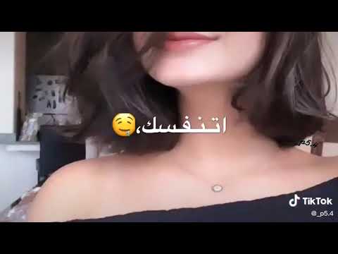 ريمكس عراقي بارد واموت بدمك