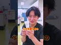 口臭予防の歯磨き粉3選 #shorts