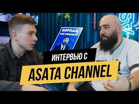 Про детейлинг с  @ASATAchannel