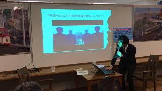 宇野重規×坂井豊貴対談（1）：『大人のための社会科』刊行記念―ジュンク堂書店池袋本店イベント