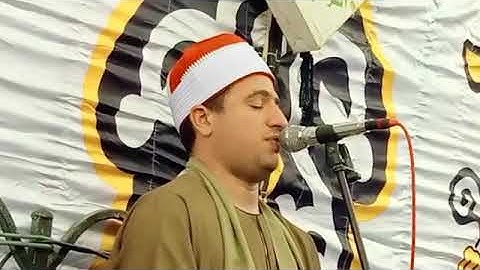 سورة الفاتحة بصوت القارئ الشيخ سمير العمده @Almagbany