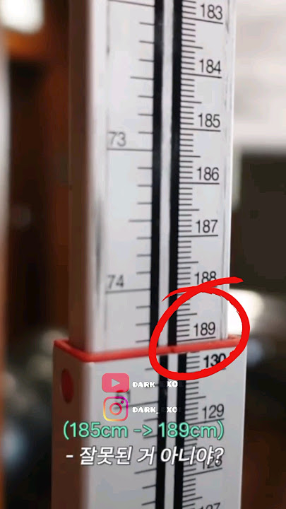 #EXO Chanyeol exposing company lying about their tall