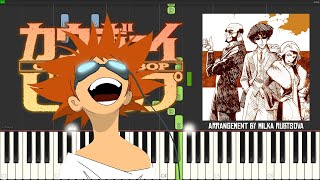 Cowboy Bebop OST - Space Lion | Yoko Kanno | Piano Tutorial