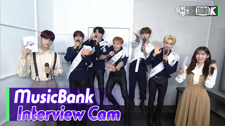 (ENG SUB)[MusicBank Interview Cam] 스트레이 키즈 (Stray Kids Interview)l @MusicBank KBS 210910