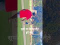 #cricket #lifeisbutadream #funnycricket #cricketlover #vlog #cricketfan