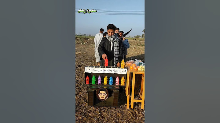 أغرب مسابقة تحدي لعبة تطابق الالوان شوف الصعايدة عملوا ايه #محمودرستم