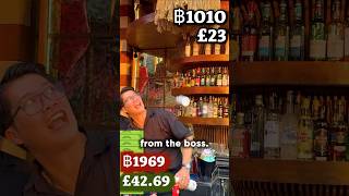 Bangkok Rooftop Bars - What Can 100 Get You In Thailand?