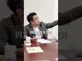 我還在北大教書，剛好今天有學生要口試，就搭上最近開通的三鶯線回北大，也來開箱一下我的研究室~ #你的市長沈伯洋