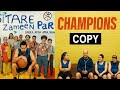 SITARE ZAMEEN PAR  MOVIE REVIEW IN HINDI (STARS IN THE LAND)