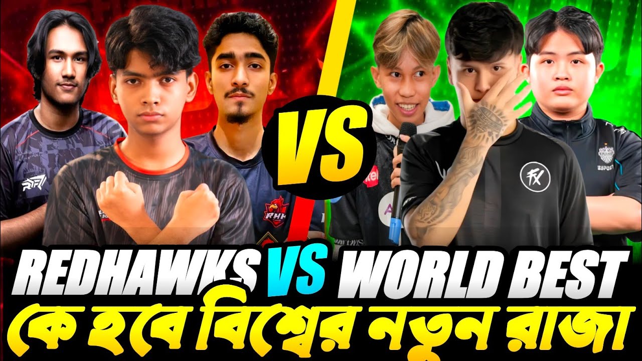 FFWS এর Champions হবে কে? RHK নাকি FLUXO 🔥🤯 || RHK FLICKER VS EVOS RASYAH || FFWS 2025 