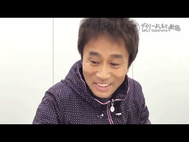 今年もダウンタウン浜田の楽屋に潜伏してみた結果 Youtube