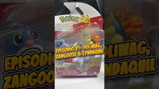 Unboxing Pokémon Poliwag, Cyndaquil &amp; Zangoose Jazwares #pokemon #pokémon #pikachu #memes