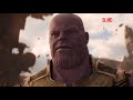 Avengers Endgame Tribute - Unstoppable Mp3 Song